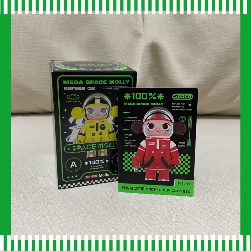 โมเดล Mega Space Molly : Coca-Cola
