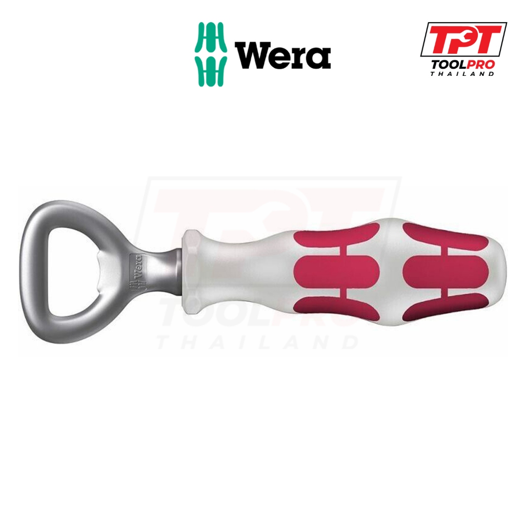 Wera ที่เปิดขวด Japan Limited Edition Bottle Opener