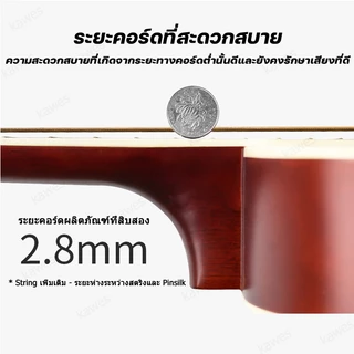 Kawes กีต้าร์ 38 นิ้ว กีต้าร์โปร่ง เสียงดี กีตาร์ที่ทำจากไม้ มือใหม่ฝึกกีต้าร์ หลากสี ให้เลือก แถมฟรี ชุดเริ่มต้น