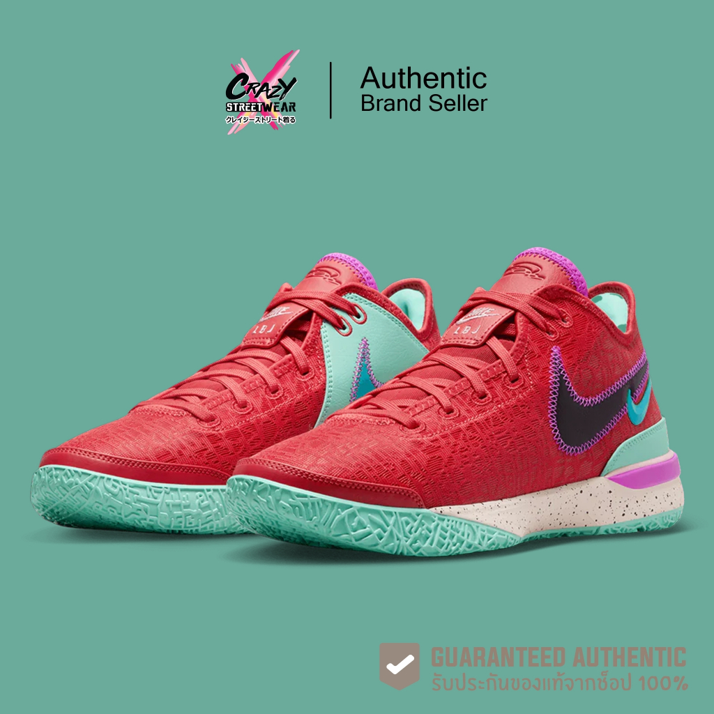 รองเท้าบาส Nike Lebron NXXT Gen EP "Track Red" (DR8788-600) สินค้าลิขสิทธิ์แท้ Nike