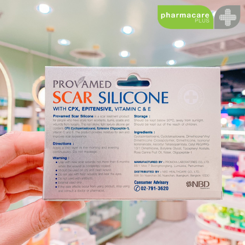 ⚡️✨PROVAMED SCAR SILICONE ครีมทารอยแผลเป็น 10 กรัม และ 25 กรัม⚡️✨ - รูปที่ 2