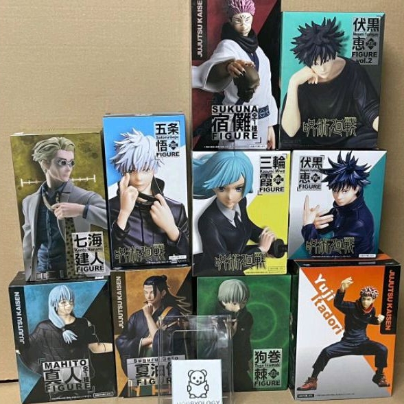 รวมฟิกเกอร์มหาเวทย์ผนึกมาร ไทโตะ จจส Fugure Jujutsu Kaisen Taito