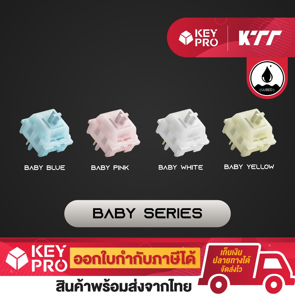 (45 ตัว) สวิตช์ KTT Baby Series สวิตช์คีย์บอร์ด Mechanical Switch สำหรับ Mechanical Keyboard Linear Tactile ลูป Lube<p>“><center><h4></h4><p><p><font color=