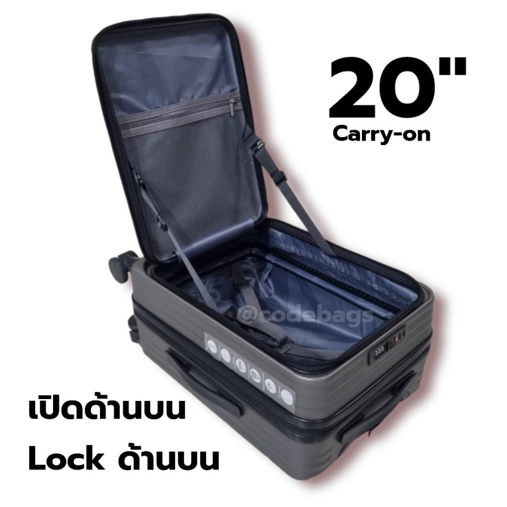 SWITORY พร้อมส่งในไทย กระเป๋าเดินทาง รุ่น Anti90 เปิดหน้า facelift กระเป๋าล้อลาก 20นิ้ว 25นิ้ว 29นิ้ว tsa lock
