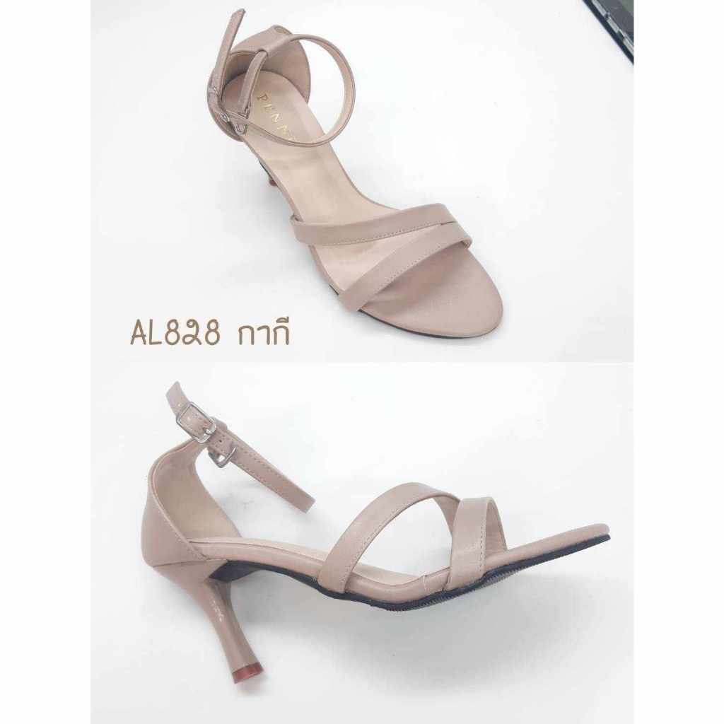 รองเท้าส้นสูง penne แบบรัดข้อเท้า