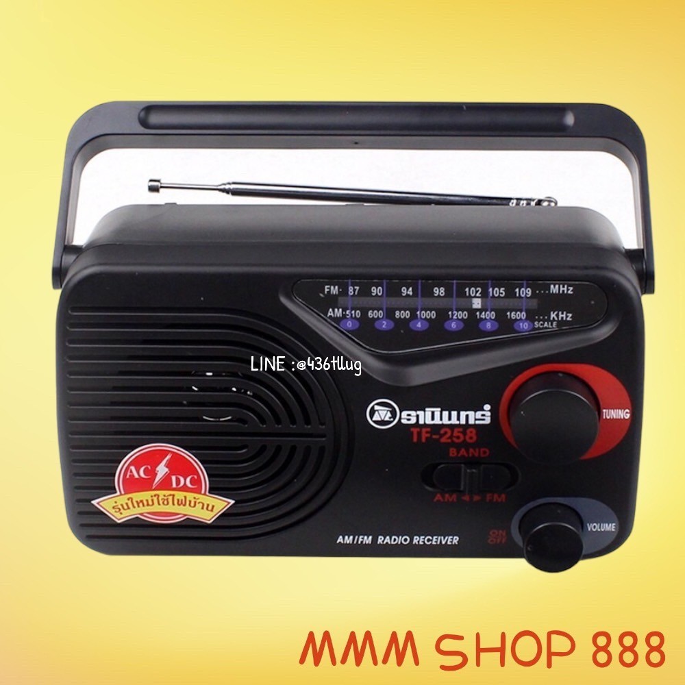 รูปภาพ 5