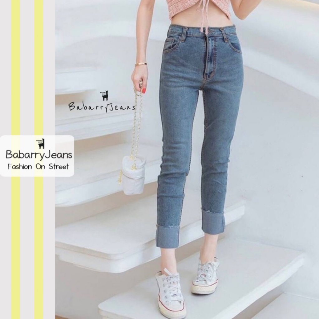 BabarryJeans กางเกงยีนส์ผ้ายืด ขาพับ เอวสูง ทรงบอย ผญ สีสนิมฟอก