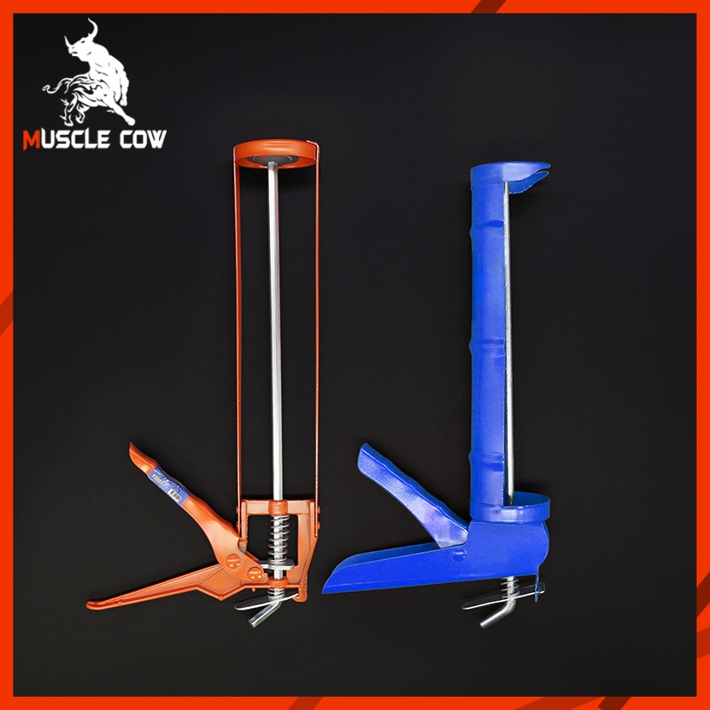 MUSCLE COW ปืนยิงซิลิโคน ปืนยิงกาว แด๊ป แกนเหล็กคู่ เกรดพรีเมี่ยม แข็งแรง ทนทาน