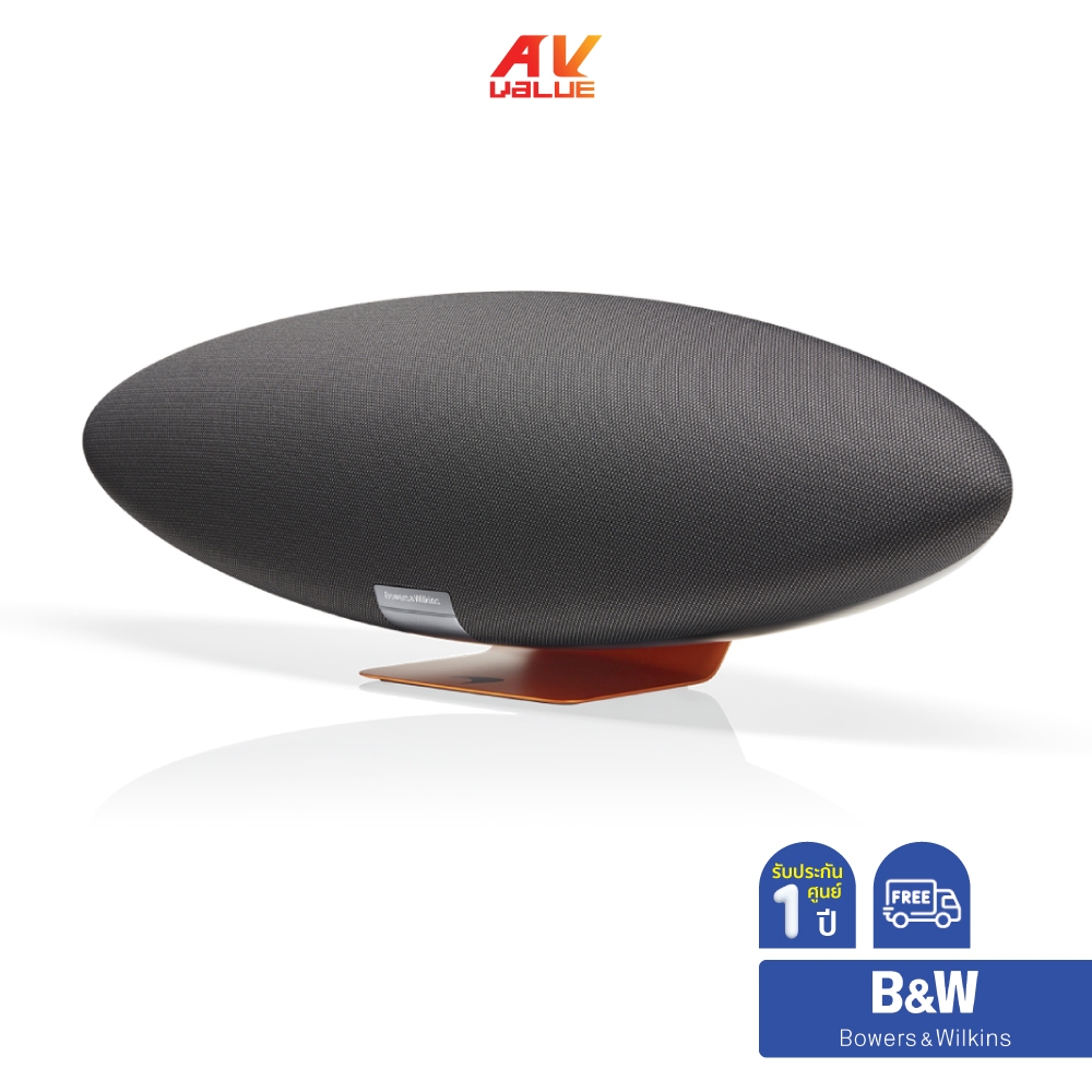 Bowers & Wilkins (B&W) Zeppelin McLaren Edition - Wireless Smart Speaker