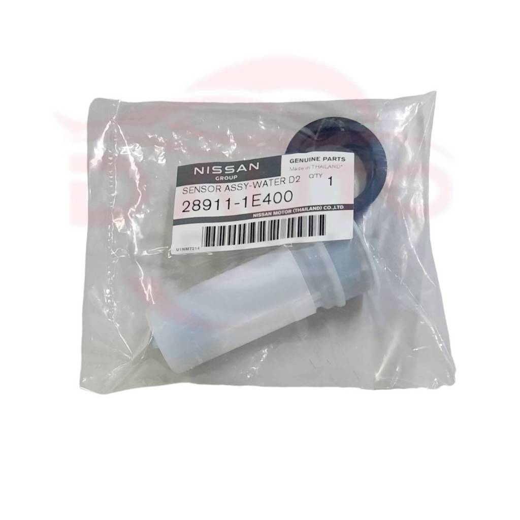เซ็นเซอร์วัดระดับน้ำฉีดกระจก  แท้100% นิสสันNAVARA(NP300)ทุกรุ่น , URVAN(E26) 28911-1E400
