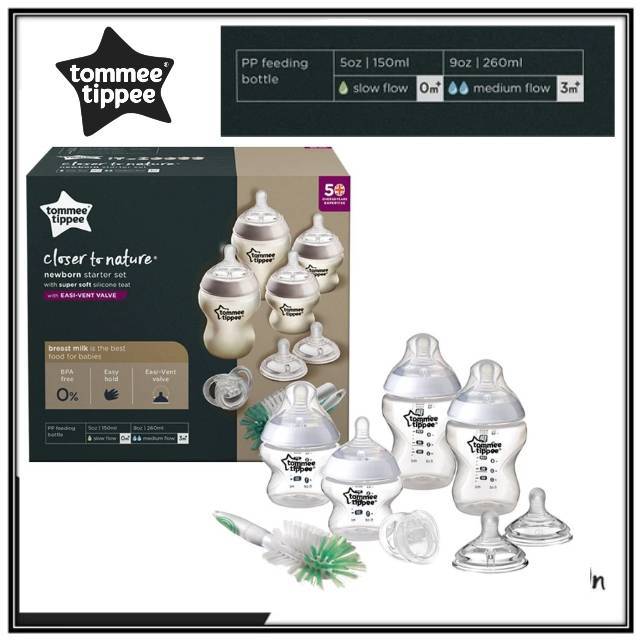 [New™]Tommee Tippee CTN Newborn Starter Set ทอมมี่ ทิ้ปปี้ ชุดของขวัญแรกเกิด ชุดคลาสสิค