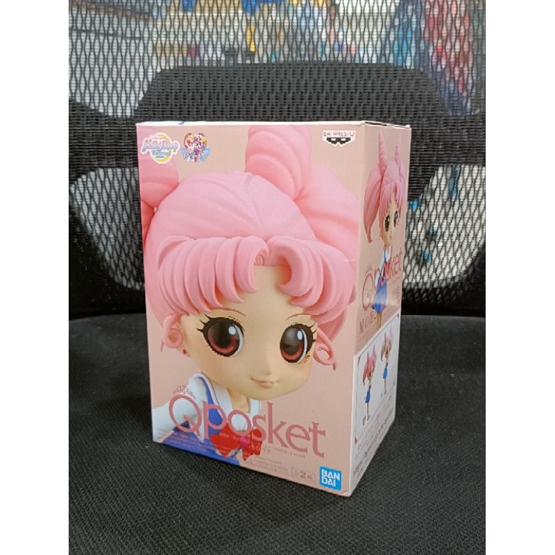 Qposket SailorMoon ของแท้ ถูกลิขสิทธิ์