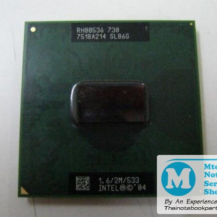 ซีพียู CPU Intel Mobile Pentium III-M 1200 ความเร็ว 1.2GHz, L2 512KB, Bus 133Hz, Socket M - RH80530 