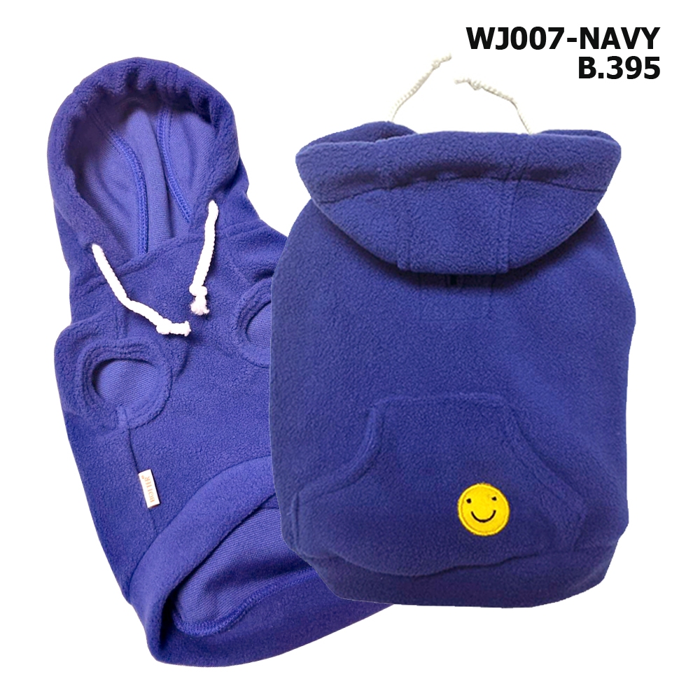 BUTTER DOGWEAR เสื้อแขนกุด มีฮูด สำหรับสุนัข แมว และ สัตว์เลี้ยง แบรนด์ Butter รุ่น WJ007