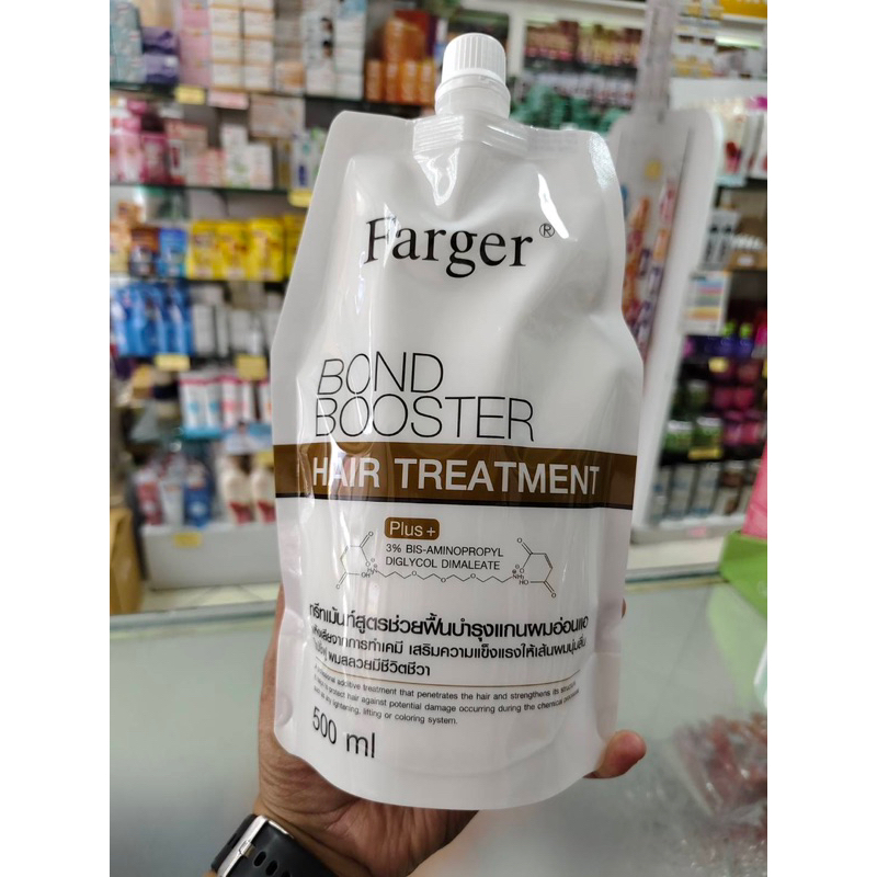 Farger ฟาร์เกอร์ ทรีทเม้นท์ บอนด์บูสเตอร์ 500มล