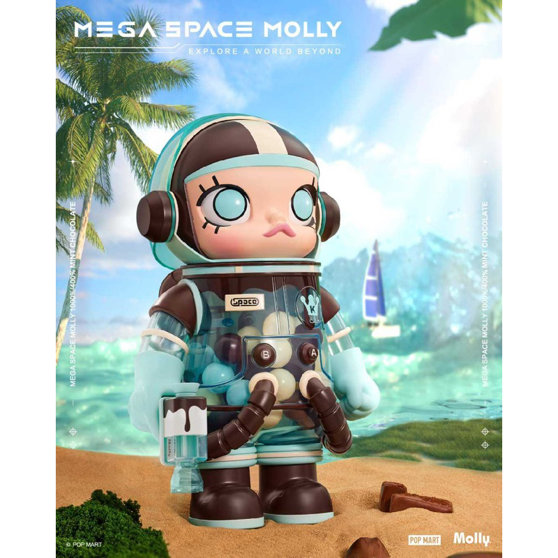 Space Molly 1000% Chocolate Mint พร้อมส่ง