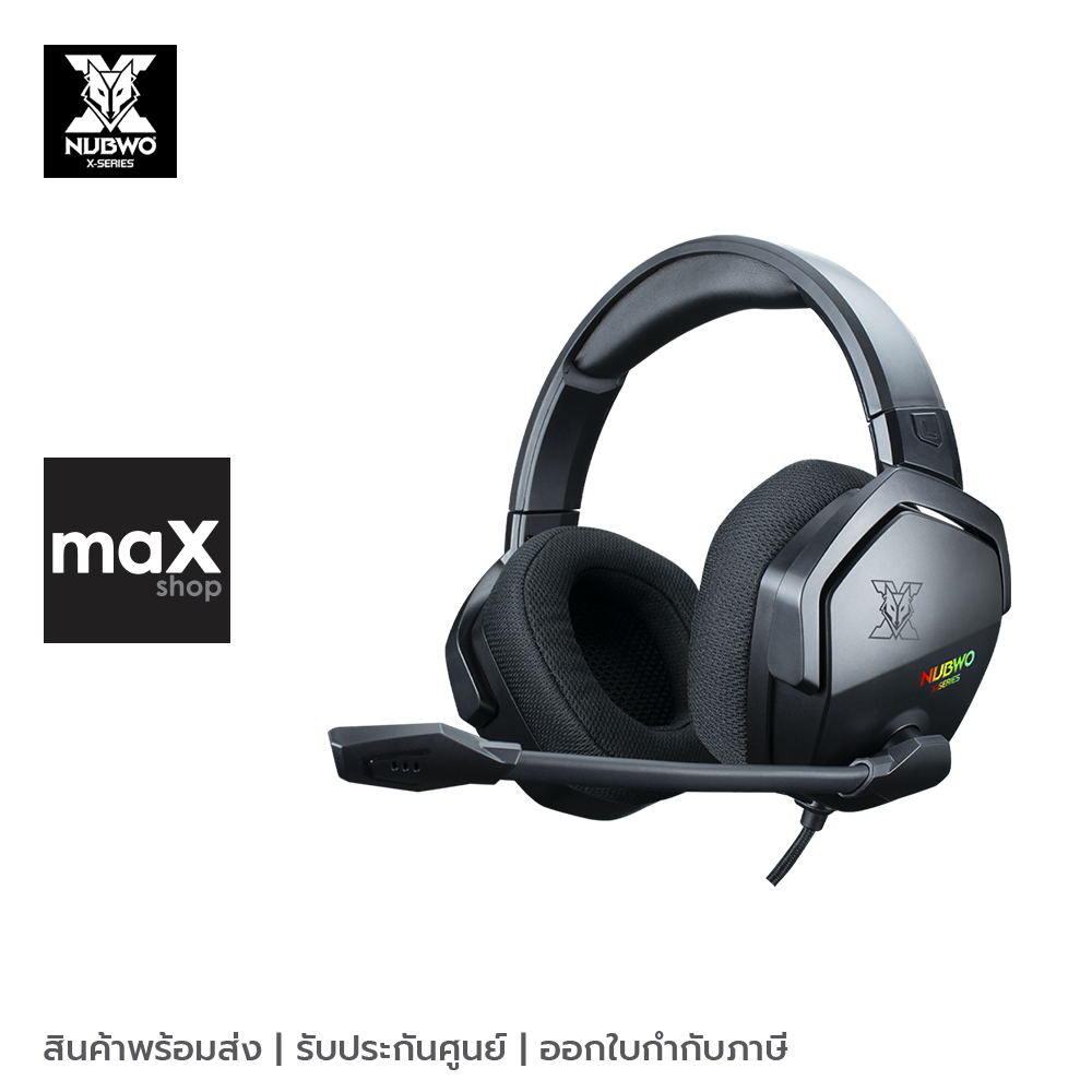 NUBWO หูฟังเกมมิ่ง 7.1 Virtual Surround Sound รุ่น X99