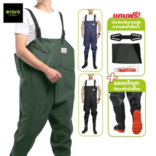 ERORO ชุดเอี๊ยมกันน้ำ PVC พร้อมรองเท้าบู๊ท สำหรับทำสวนทำนา กางเกงบูทกันน้ำ