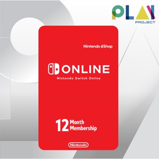 Nintendo eShop Membership 12 Months [USA] [ส่งรหัส CODE AUTO…