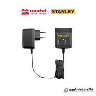 STANLEY แท่นชาร์จ สว่านไฟฟ้าไร้สาย 12 โวลต์ รุ่น SC122-B1 SC122