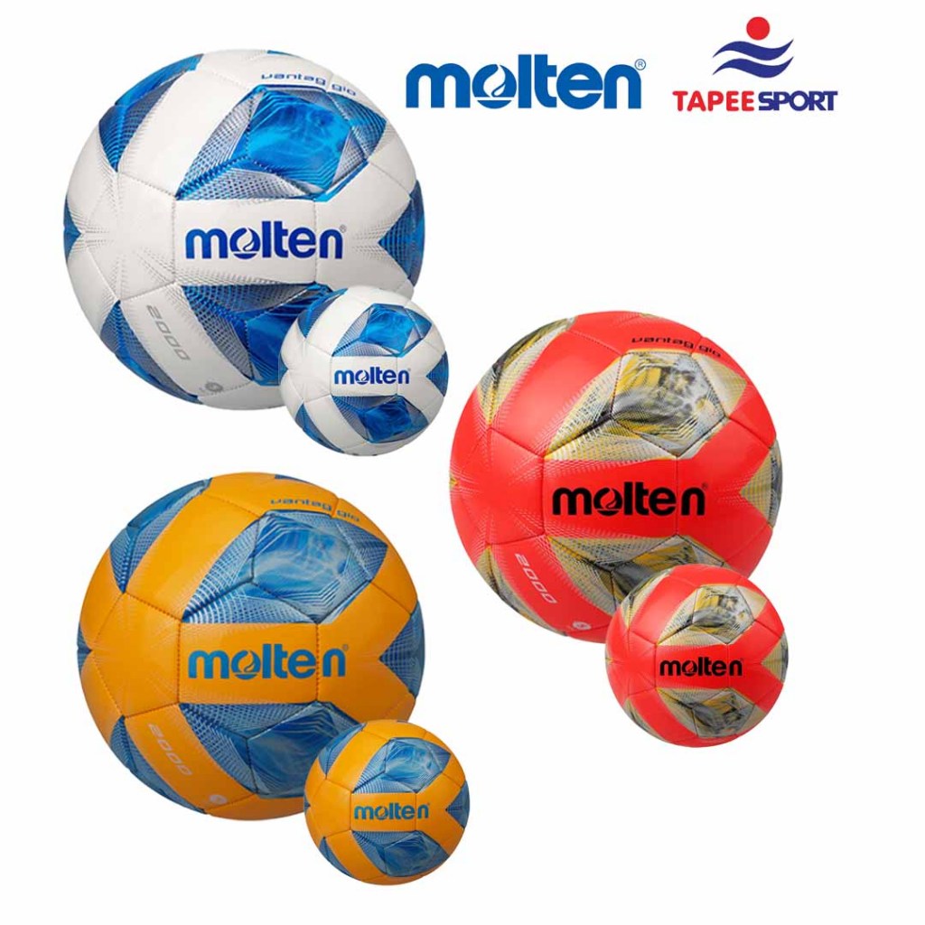 ลูกฟุตบอล Molten F5A2000