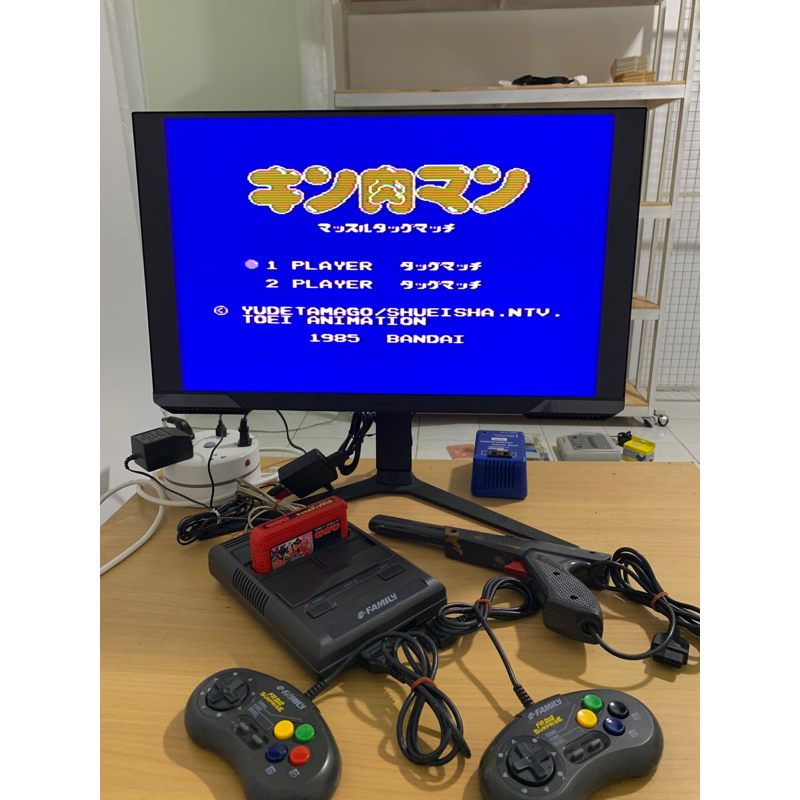 FR202 เครื่องเกมส์ไทย