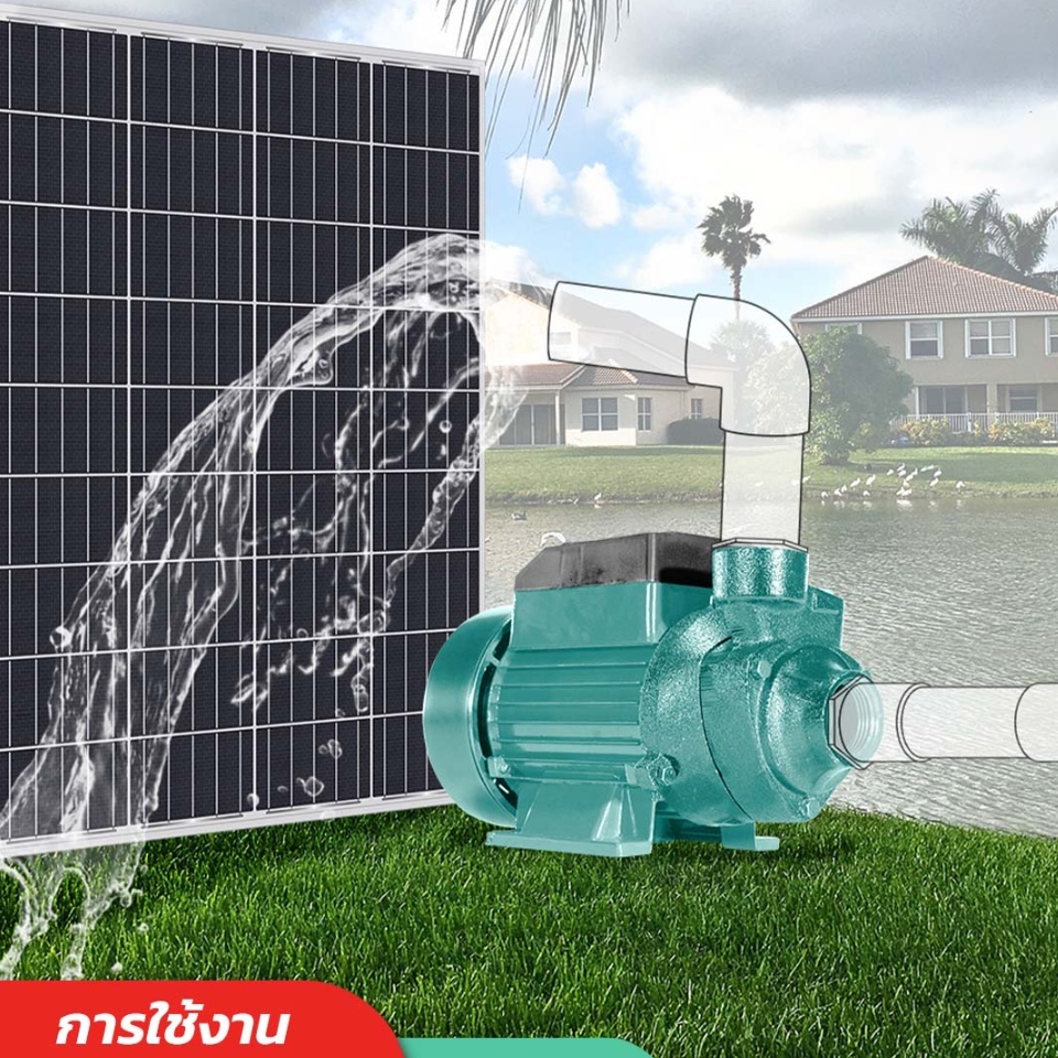 ปั๊มหอยโข่ง 12/24V สูบน้ำได้..ไม่ใช่ ไฟฟ้า Nakita ชุดปั๊มน้ำ โซล่าเซลส์ โซล่าเซลล์ Solar Pump DC ใช้