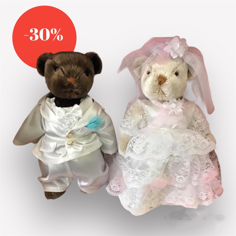 Bridal Teddy Bear Collection