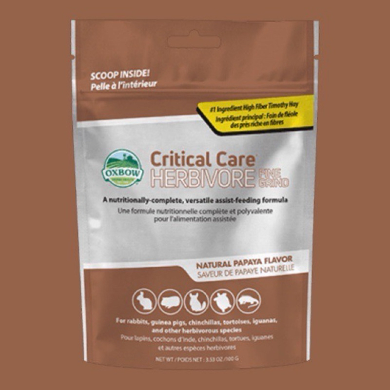 Critical Care Herbivore – Fine Grind คริติคอลเเคร์ สำหรับสัตว์กินพืช แบบผงละเอียด(ซองแถบน้ำตาล)