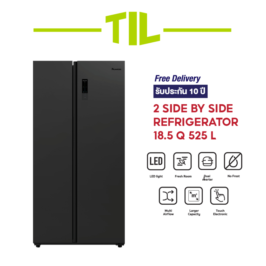 Aconatic ตู้เย็น Side by Side ขนาด 18.5 Q สี Dark Gray ระบบ Dual Inverter รุ่น AN-FR5250S (รับประกัน 10 ปี)