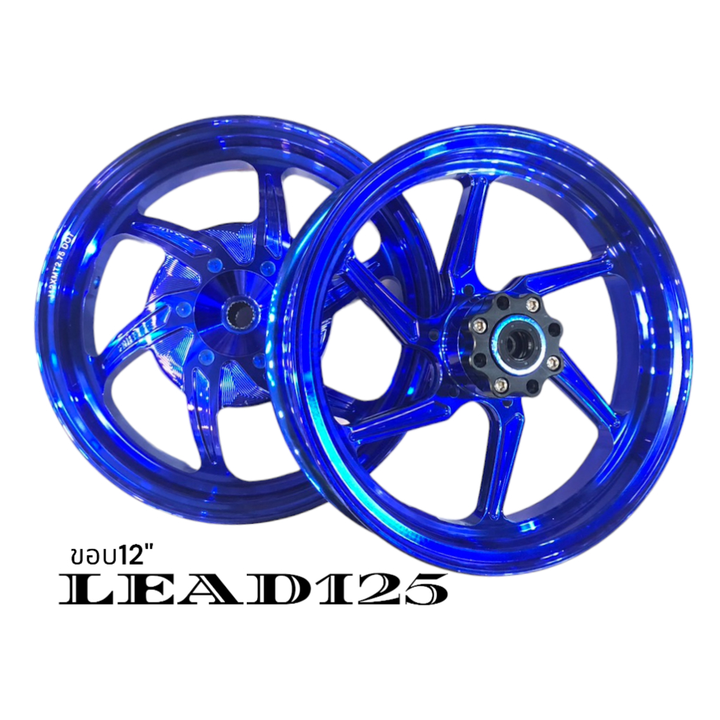 ล้อแม็ก 12นิ้ว (Emc) LEAD-125 สีน้ำเงิน รหัสสินค้า048308