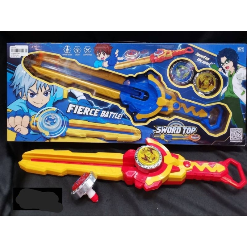 No.62898-41ดาบชู้ตเบเบลด สุดเท่  ตัวเบเบลดมีไฟ เล่นเป็นดาบได้ด้วย