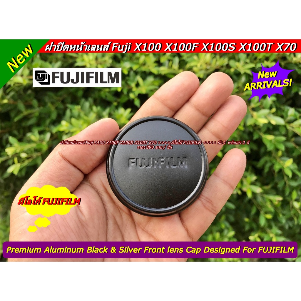 ฝาเลนส์ Fuji แบบที่ติดมากับกล้อง Fuji X100 X100s X100T X100f X100V X70 X70II มือ 1