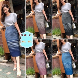 Moochompoo *พร้อมส่ง* I108 กระโปรงลายไทย ผ้าญี่ปุ่น  ทรงสอบ …