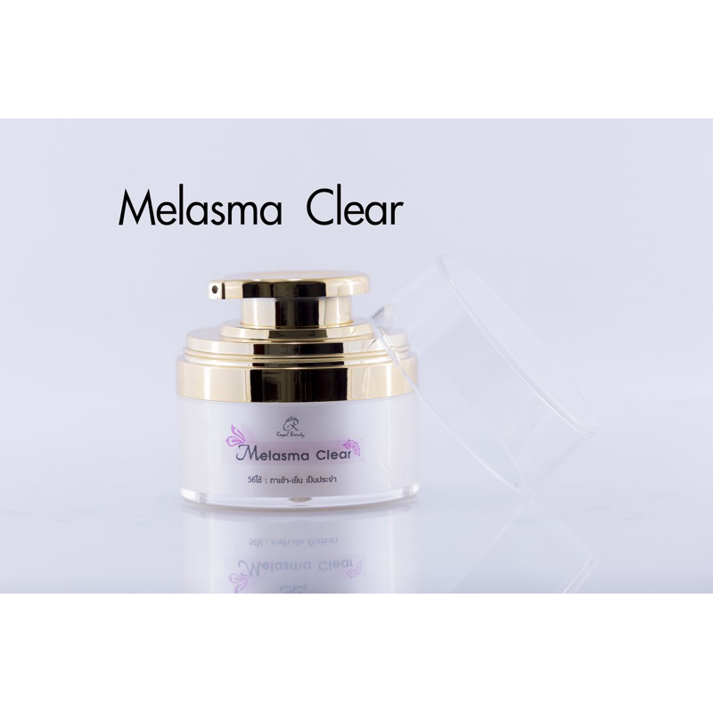 RNK Melasma Clear ลดเลือนความหมองคล้้าของสีผิว ปัญหาฝ้าหนา ฝ้าแดด ฝ้าเลือด กระ