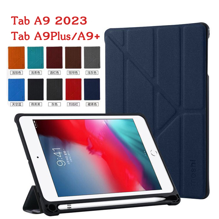 MOSHI.เคสฝาพับ ซัมซุง แท็ป A9 Plus เคสแท็บเล็ต Smart Case For Samsung Galaxy Tab A9 Plus Tab A9Plus 2023 มีช่องใส่ปากกา