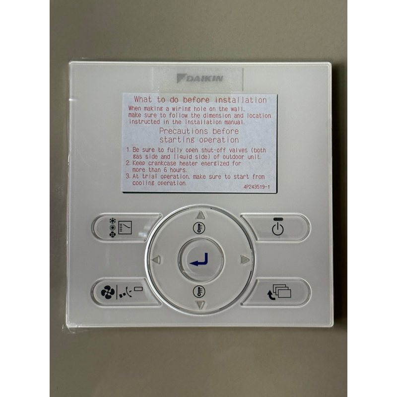 Daikin BRC1E63 / Part4020553  รีโมทแอร์ไดกิ้น Daikin แบบมีสาย อะไหล่แอร์ แท้