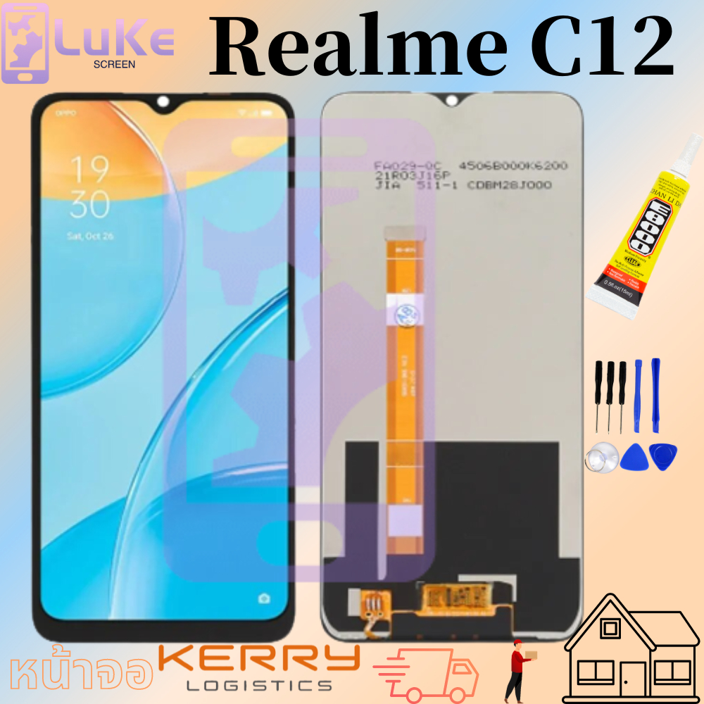 Luke หน้าจอ LCD REALME C12