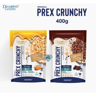 พร้อมส่ง ล็อตใหม่❗️ Diamond Grains Prex Crunchy ไดมอนด์เกรนส์ กราโนล่า ออโรร่า พรีกซ์ครันซี่ ขนาด 400 กรัม