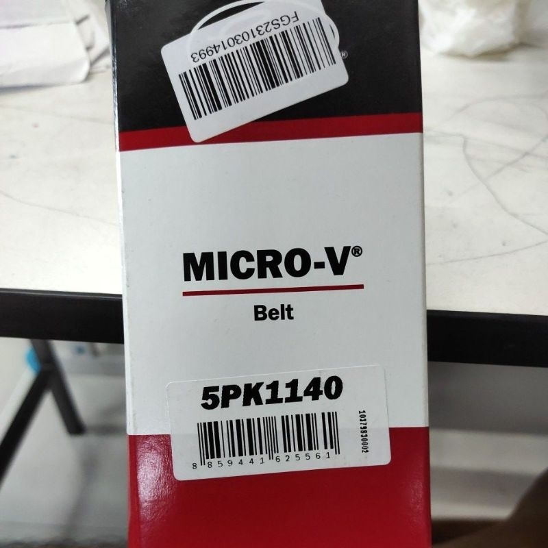 สายพาน 5PK1140 ยี่ห้อ Gates