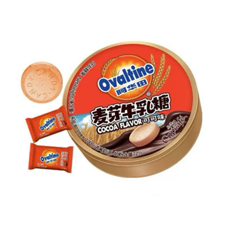 [ถูกสุด] นมอัดเม็ด โอวัลติน ขนาด 40 กรัม (1 กล่อง มี 20 เม็ด…