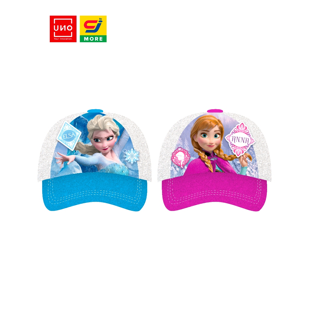UNO หมวกแก๊ปเด็ก Disney Frozen รุ่น 129 ลิขสิทธิ์แท้