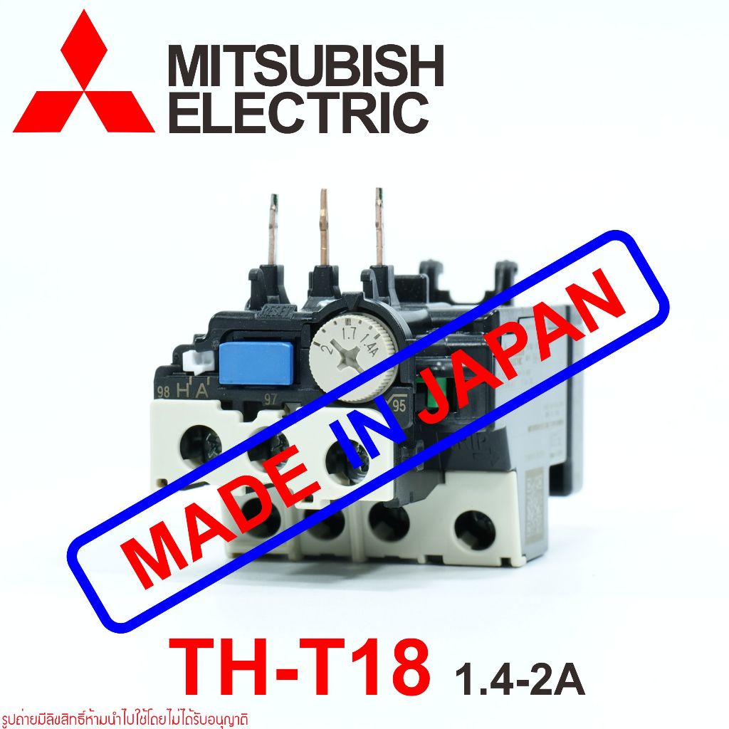 TH-T18 MITSUBISHI TH-T18 OVERLOAD TH-T18 โอเวอร์โหลดรีเลย์ TH-T18 โอเวอร์โหลด TH-T18  1.7A(1.4-2) TH