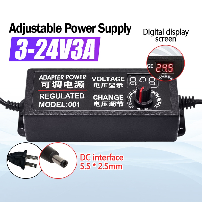 AC/DC 3V-24V อะแดปเตอร์ ปรับโวลท์ได้ Adapter พร้อมหน้าจอแสดงผล