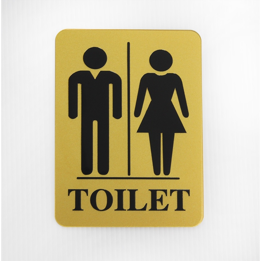 S911-ป้ายสีทองขนาด TOILET (ห้องน้ำรวม) 8.9*12.7ซม.