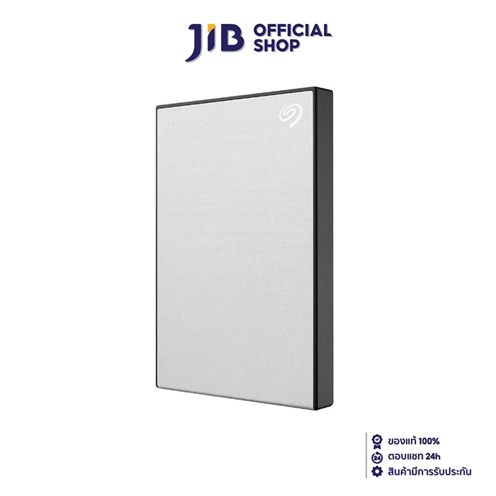 2 TB PORTABLE HDD (ฮาร์ดดิสก์พกพา) SEAGATE ONE TOUCH WITH PASSWORD (SILVER) (STKY2000401)