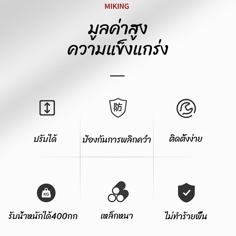 บาร์โหน บาร์ดึงข้อ แบบ ตั้งพื้น ใช้ ยืดตัว บริหารหน้าท้อง บาร์โหนปรับความสูง ได้ มี Dip Station และ ฐานวิดพื้น รูปที่ 7