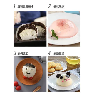 *พร้อมส่ง* พิมพ์ครึ่งวงกลม อลูมิเนียม พิมพ์สบู่บาธบอม Bath Bomb ทรงกลม ประกบ 3 มิติ รูปลูกบอล เลือกได้ 3 ขนาด