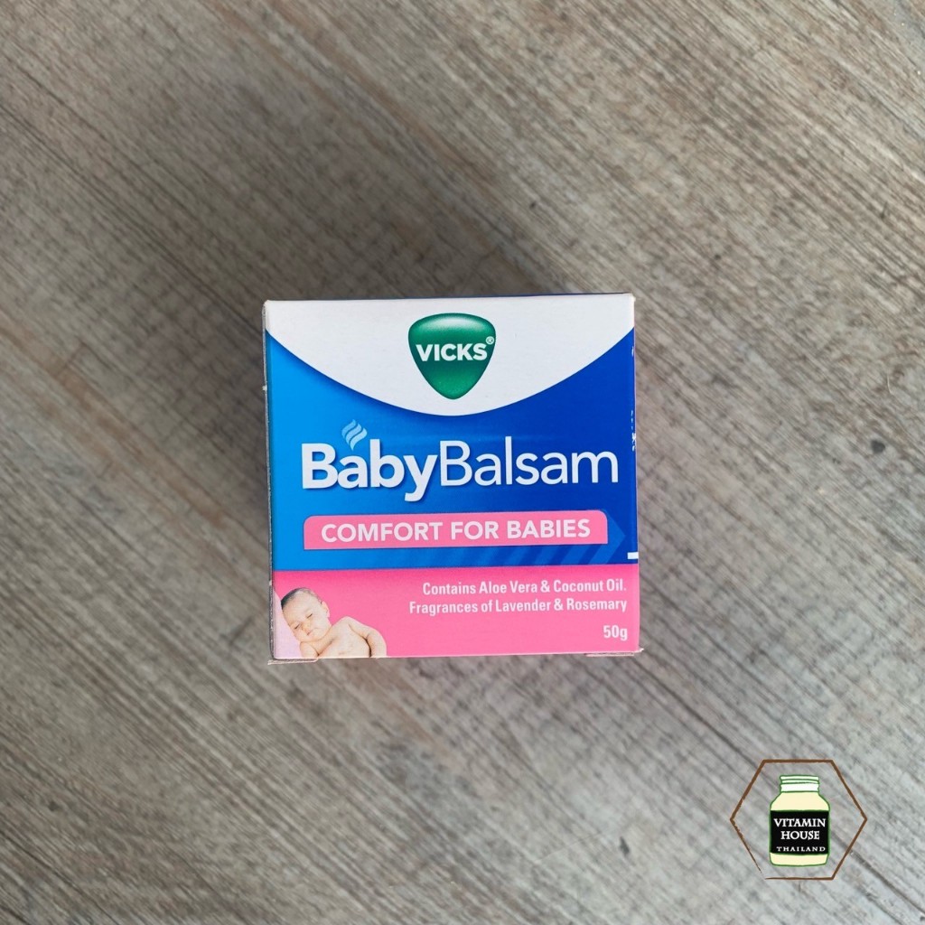 Vicks Baby Balsam วิคส์สูตรอ่อนโยนสำหรับเด็ก (50 กรัม)