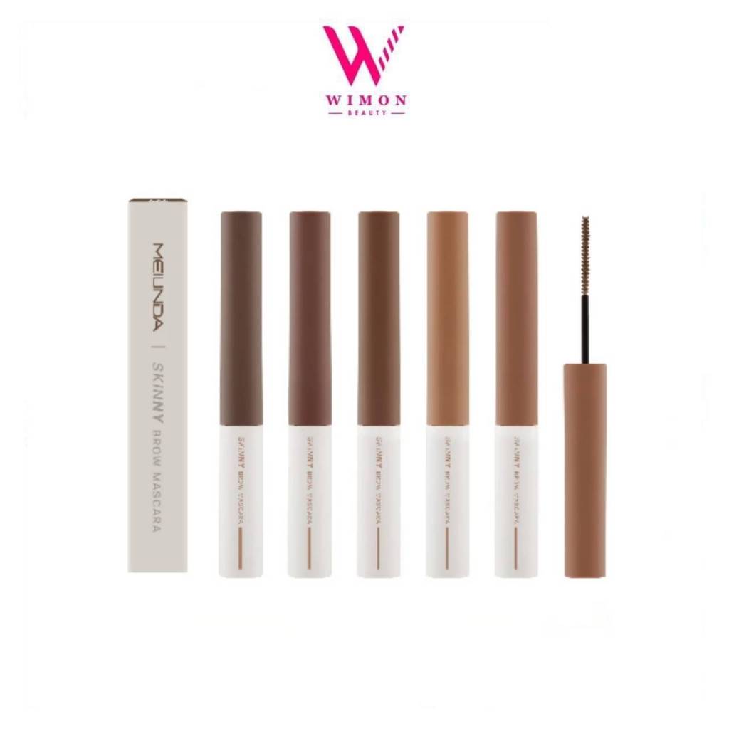 Meilinda skinny brow mascara (MC3115) 4 g. เมลินดา สกินนี่ บราว มาสคาร่า มาสคาร่าปัดคิ้ว